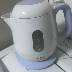 T-fal電気ケトル
