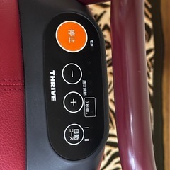 ロデオボーイの画像