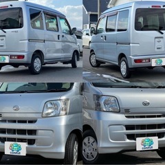⭐️整備点検済⭐️車検付 ハイゼットカーゴ クルーズ ターボ 4WD ハイルーフ　TVナビ　キーレス　電動格納ミラー　ETC  バックカメラの画像