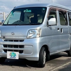 ⭐️整備点検済⭐️車検付 ハイゼットカーゴ クルーズ ターボ 4WD ハイルーフ　TVナビ　キーレス　電動格納ミラー　ETC  バックカメラの画像