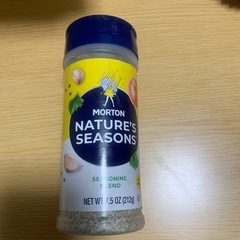クーイジーソルト風