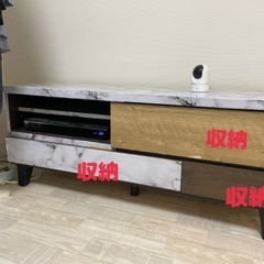 大容量収納スペース テレビ台