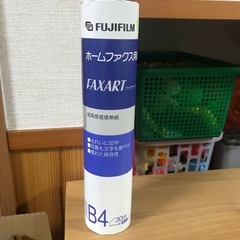 ホームFax用紙B4