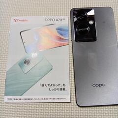 OPPO A79　神戸市内の画像