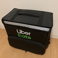 ウーバーバッグ、ウバッグ