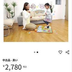 全身使ってリズムステップ　アンパンマン　リトミック　マットの画像