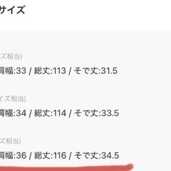 パーティー ドレス 結婚式 お呼ばれ オケージョンの画像
