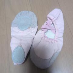 バレエセットの画像