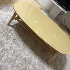 ローテーブル
