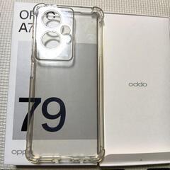 OPPO A79　神戸市内の画像