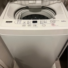 洗濯機の画像