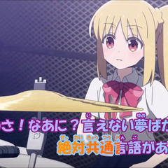 【4月5日】アニカラオフ会　参加者募集中!【新規さん歓迎】 - 友達