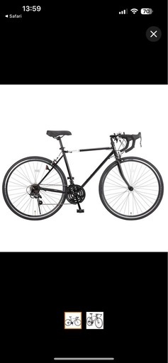 受け渡し予定者決定しました。クロスバイク