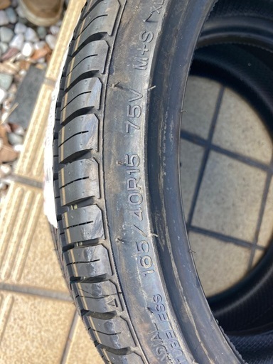 165/40 15 新古タイヤ「商談中」