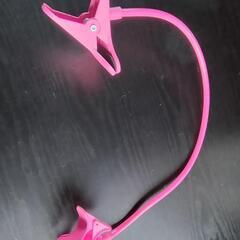 携帯アーム
