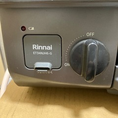  商談中リンナイ ガスコンロ の画像