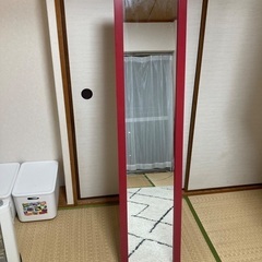 姿見鏡　鏡　ミラー　全身鏡　かがみ　赤　ナフコ