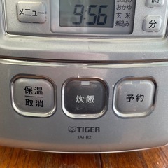 炊飯器 3合炊き