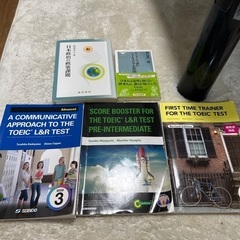 大学で使った教科書