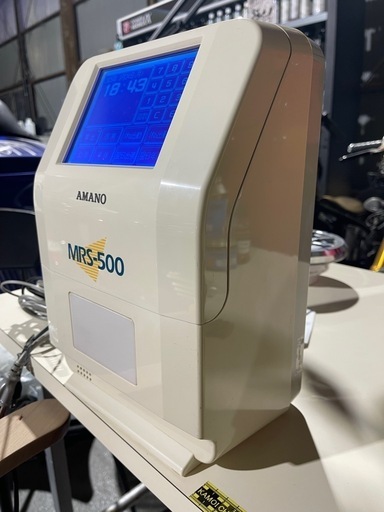 中古（目立った傷や汚れなし） | アマノ 時間集計タイムレコーダー MRS-500 集計人数最大50名 9グループ 9シフト 8雇用形態 万年カレンダー 時給計算 事務所 勤怠管理 AMANO 中古