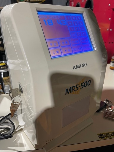 中古（目立った傷や汚れなし） | アマノ 時間集計タイムレコーダー MRS-500 集計人数最大50名 9グループ 9シフト 8雇用形態 万年カレンダー 時給計算 事務所 勤怠管理 AMANO 中古