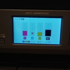 ブラザー　MFC-J6983CDWの画像