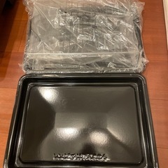 未使用　日立　ヘルシーシェフ　オーブンレンジ　オーブン皿
