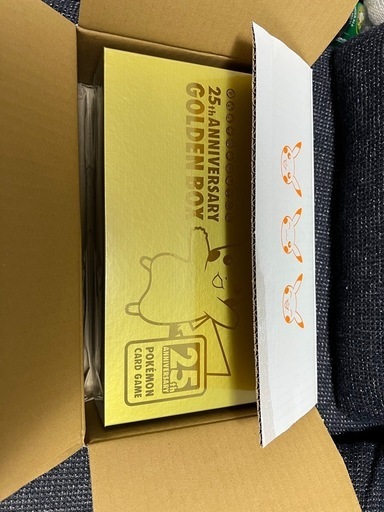 ポケカ引退品