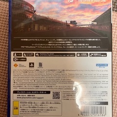 プレステ5 GRAN TURISMOソフトの画像