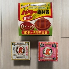 蚊取り線香セット（40巻）