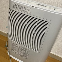 【お譲り先決定】Panasonic衣類乾燥除湿機の画像