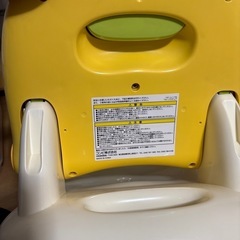 【お値下げ】バスチェアの画像
