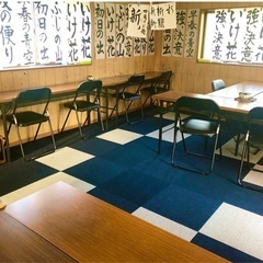 ◆書道教室美舟会◆生徒募集◆の画像