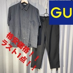 【春夏大特価 GU ジーユー 2点セット】リヨセル 半袖 シャツ...