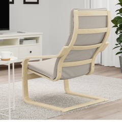 IKEA ロッキングチェアの画像