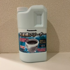 【パナソニック】洗濯機の画像