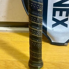 ヨネックス バトミントンラケット　Carbonex8 B-85D08Bブルーの画像