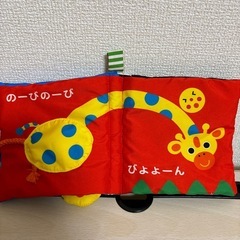 Sassyのあかちゃんぬのえほん あーそーぼの画像
