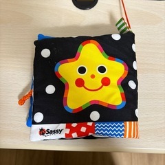 Sassyのあかちゃんぬのえほん あーそーぼの画像