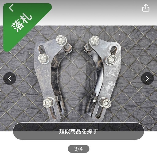 16アリストすらキャン