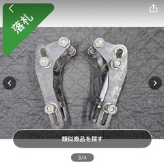 16アリストすらキャン