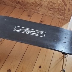スケボー　テーブル