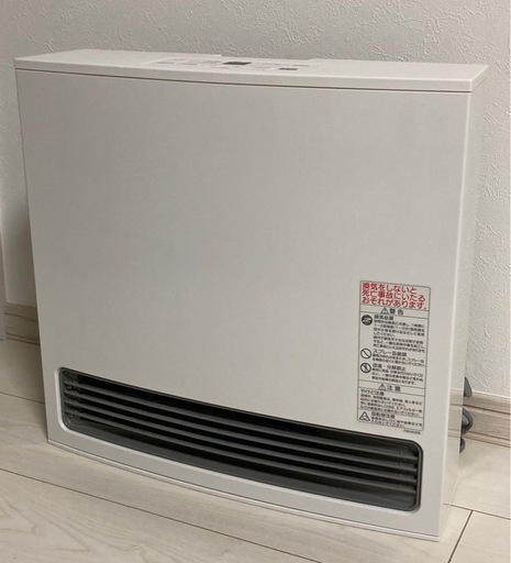 ガスファンヒーター・ガスコード付】都市ガス用・ノーリツ