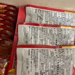 もち玄米満腹バーの画像