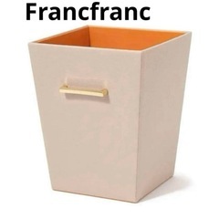 【新品】Francfranc フランフラン ごみ箱　定価3500円  