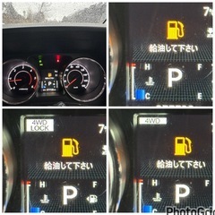 商談可能、修復歴無し、実走行！H26年三菱デリカD5!Dパワーパッケージ4WD！ディーゼルターボ！8人乗り！両側パワースライド、シートヒーターの画像