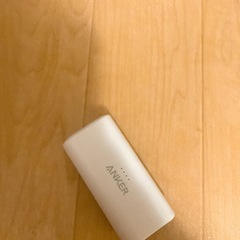 モバイルバッテリーの画像