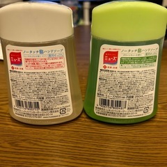 ミューズ　合わせハンドソープの画像