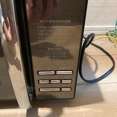 電子レンジの画像