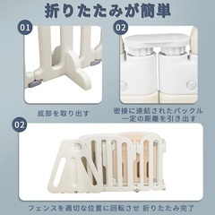ベビーフェンス　357×60cmの画像